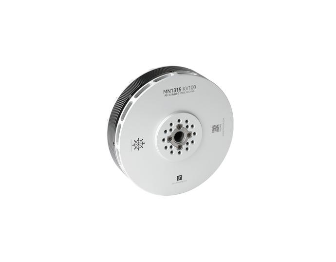 MN1315 UAV Motor